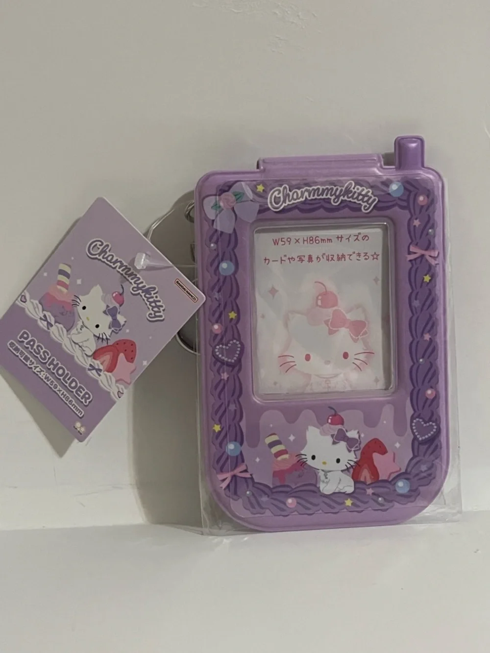Charmmy Kitty Phone Shaped Photo/Pass Holder